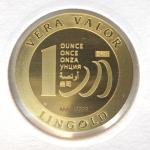 Vera Valor 1 once (Jeton - LSP) 