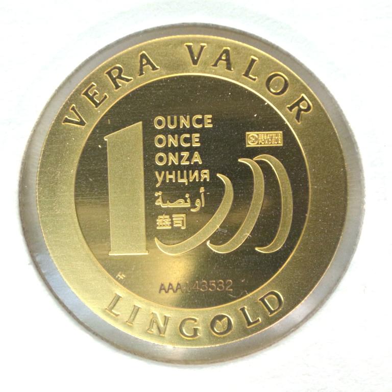 Image avers