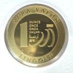 Vera Valor 1 once (Jeton - LSP) 