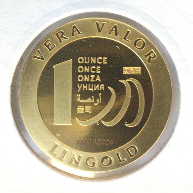 Image avers