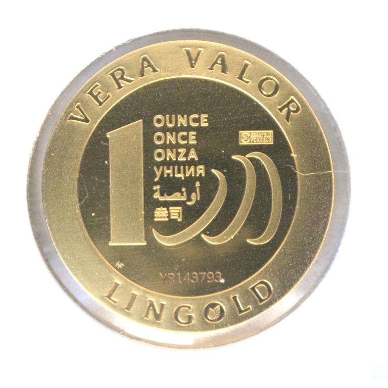 Image avers