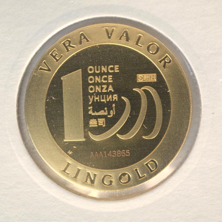 Image avers