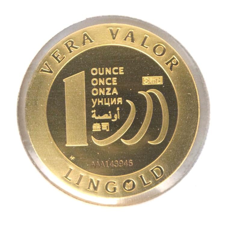 Image avers