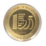 Vera Valor 1 once (Jeton - LSP) 