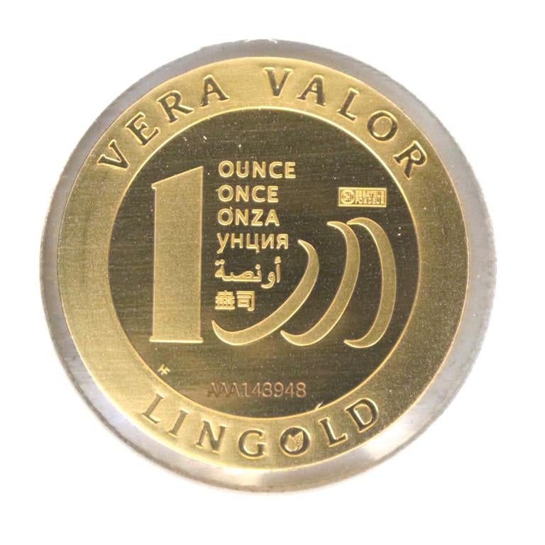 Image avers