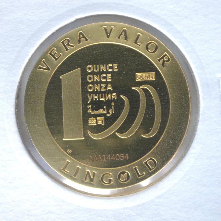 Image avers
