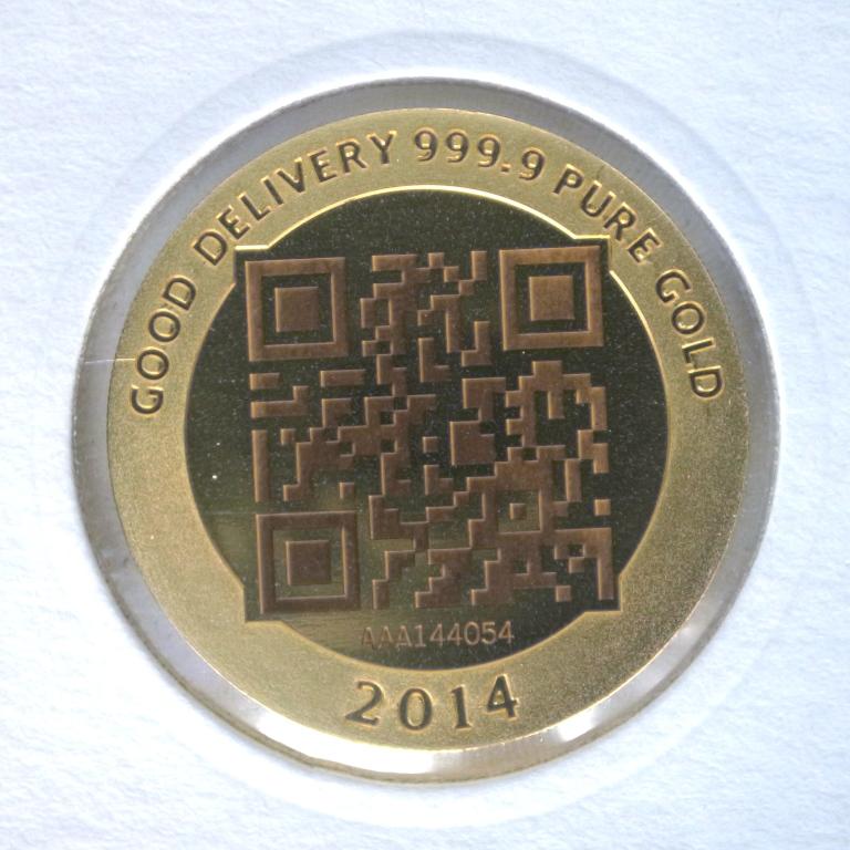 Image revers