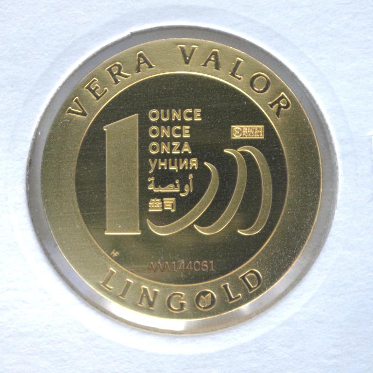 Image avers