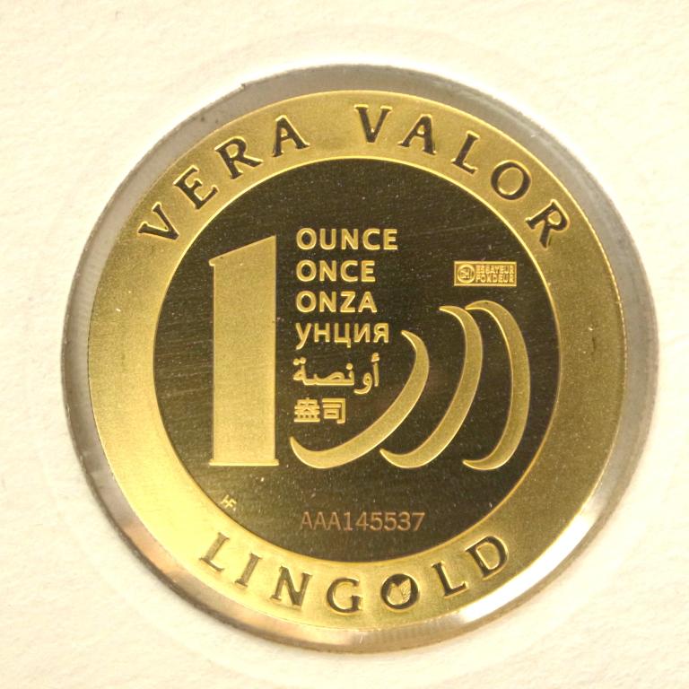 Image avers