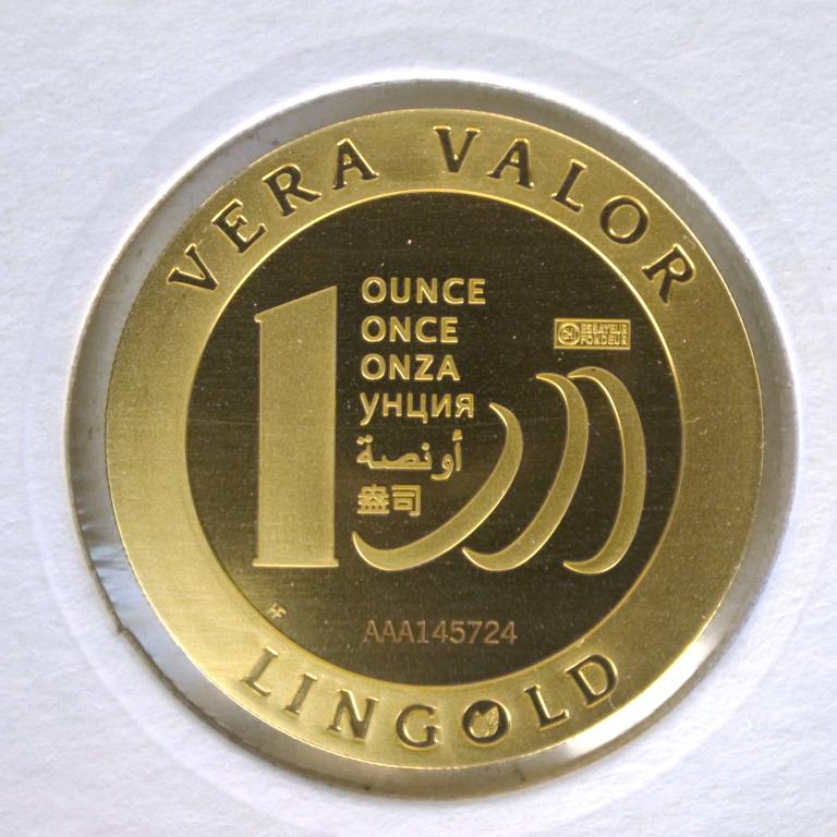 Image avers