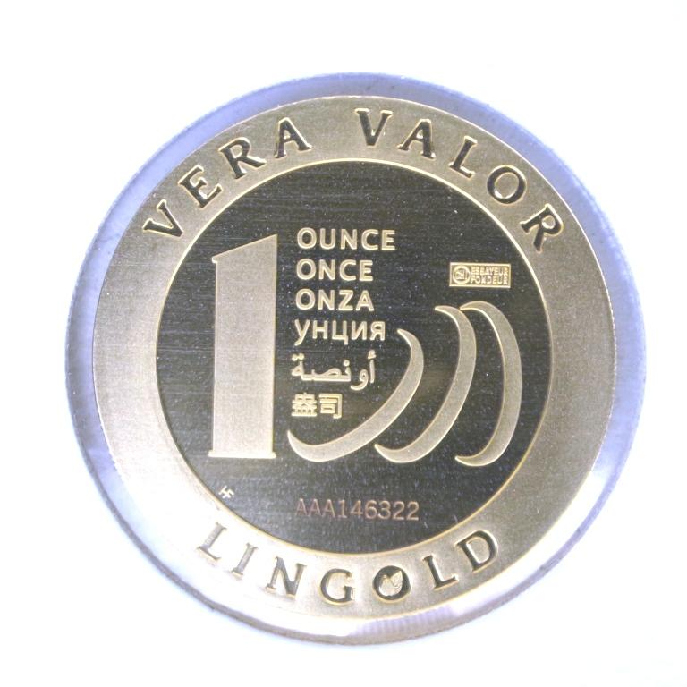 Image avers