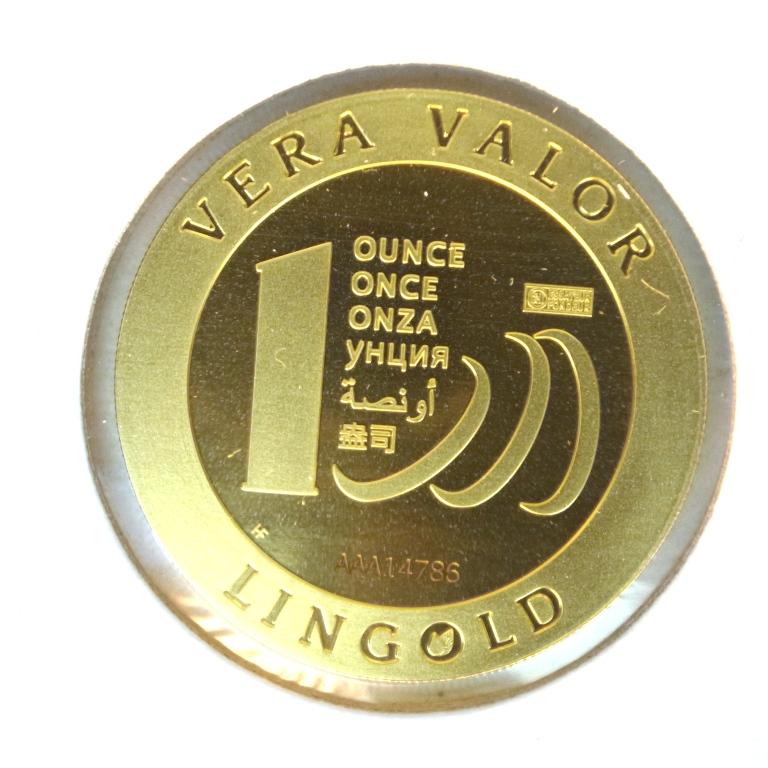 Image avers