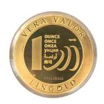 Vera Valor 1 once (NON LSP) 