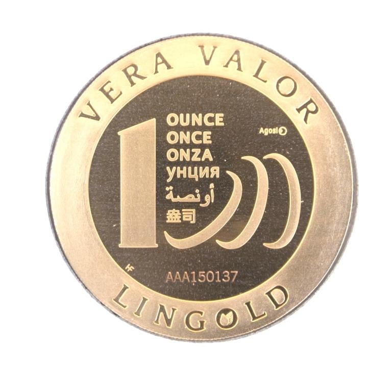 Image avers