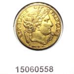 Napoléon 20F 