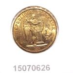 Napoléon 20F 