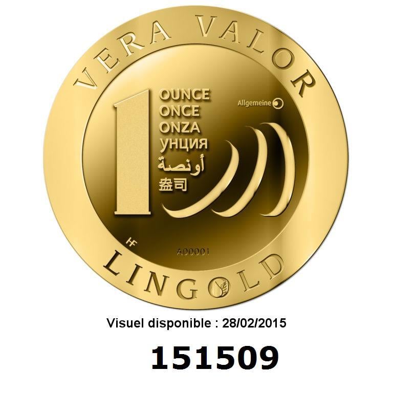 Image avers