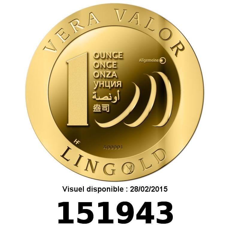 Image avers
