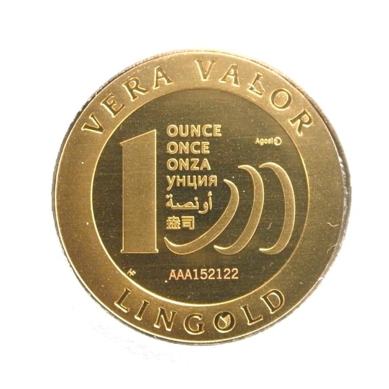 Image avers
