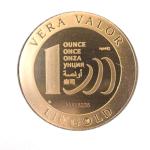 Vera Valor 1 once (Jeton - LSP) 