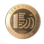 Vera Valor 1 once (Jeton - LSP) 
