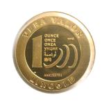 Vera Valor 1 once (Jeton - LSP) 