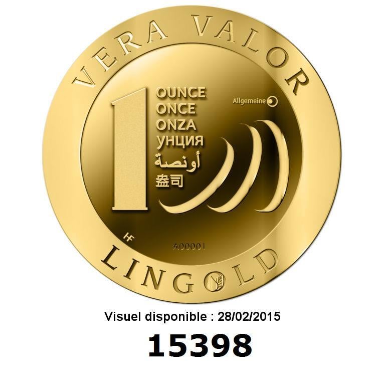 Image avers