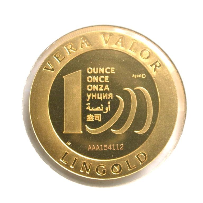 Image avers