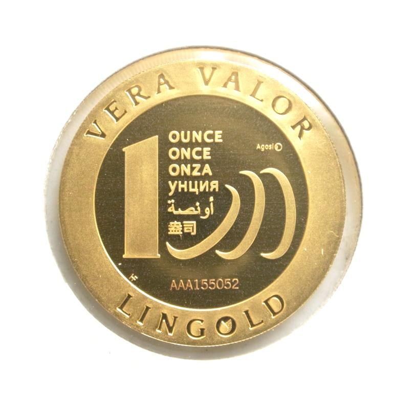 Image avers