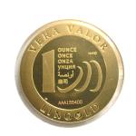 Vera Valor 1 once (Jeton - LSP) 