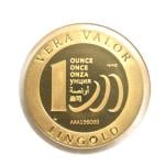 Vera Valor 1 once (Jeton - LSP) 