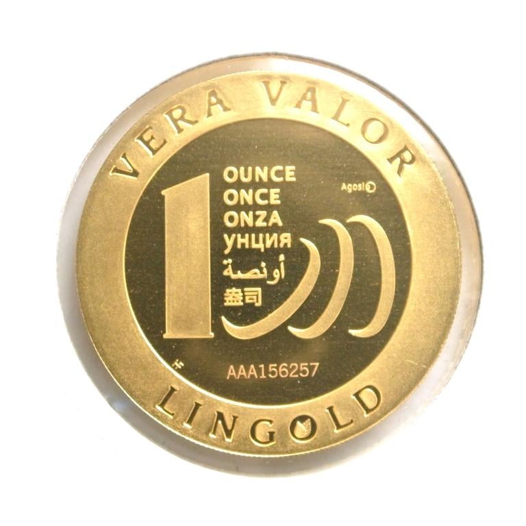 Image avers