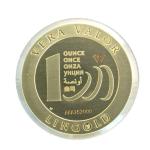 Vera Valor 1 once (Jeton - LSP) 