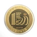 Vera Valor 1 once (Jeton - LSP) 