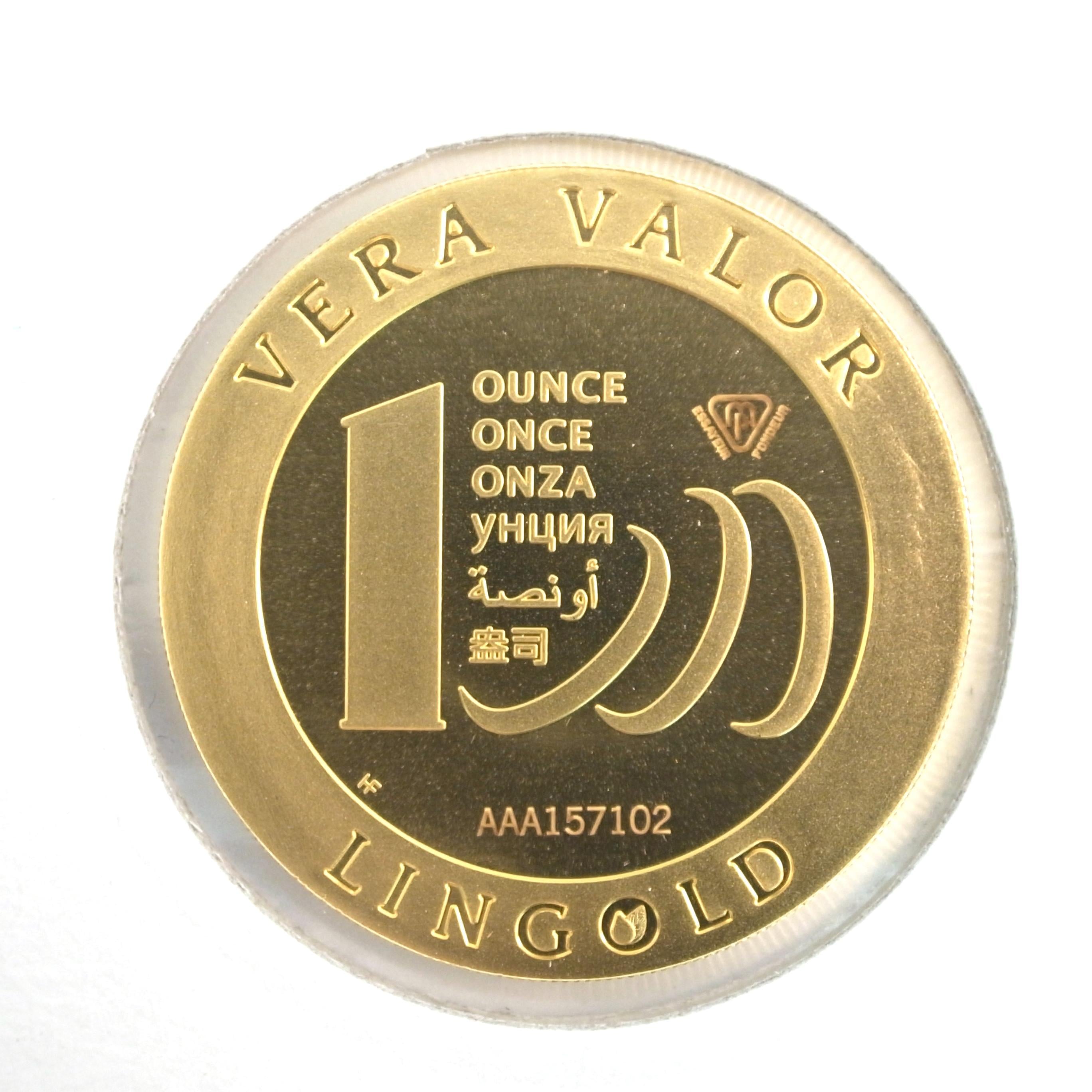 Image avers