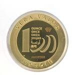 Vera Valor 1 once (Jeton - LSP) 