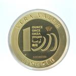 Vera Valor 1 once (Jeton - LSP) 