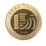 Vera Valor 1 once (Jeton - LSP) 