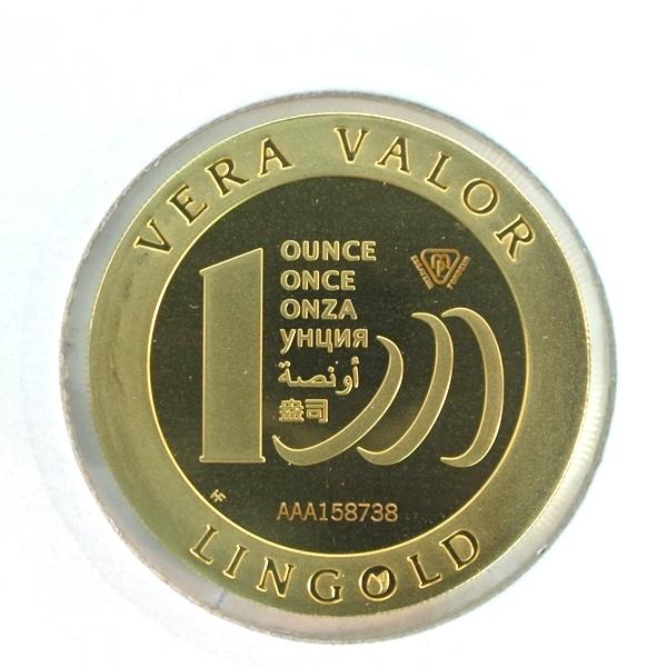 Image avers