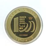 Vera Valor 1 once (Jeton - LSP) 