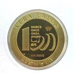 Vera Valor 1 once (Jeton - LSP) 