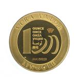 Vera Valor 1 once (Jeton - LSP) 