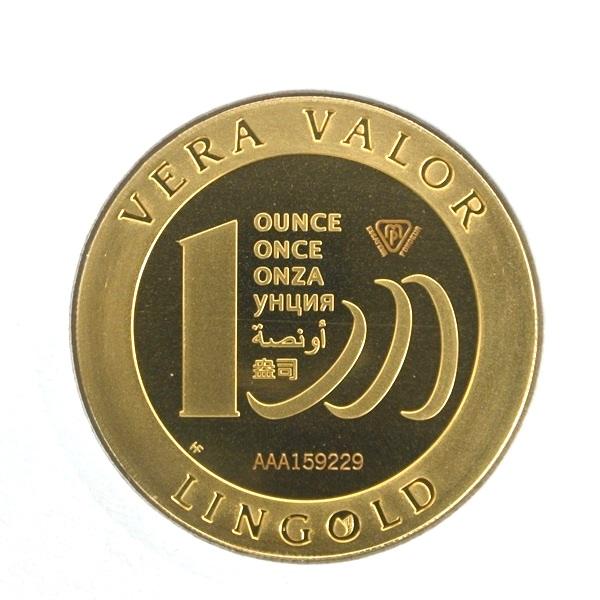 Image avers
