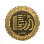 Vera Valor 1 once (Jeton - LSP) 