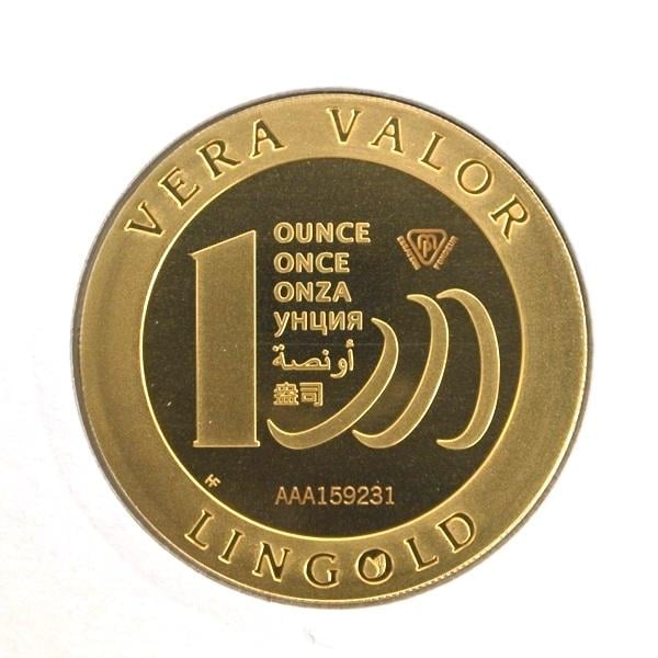 Image avers