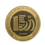 Vera Valor 1 once (Jeton - LSP) 