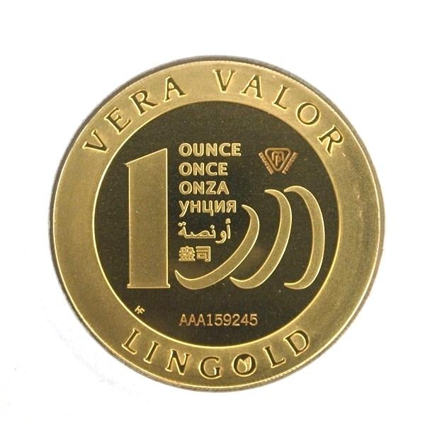 Image avers