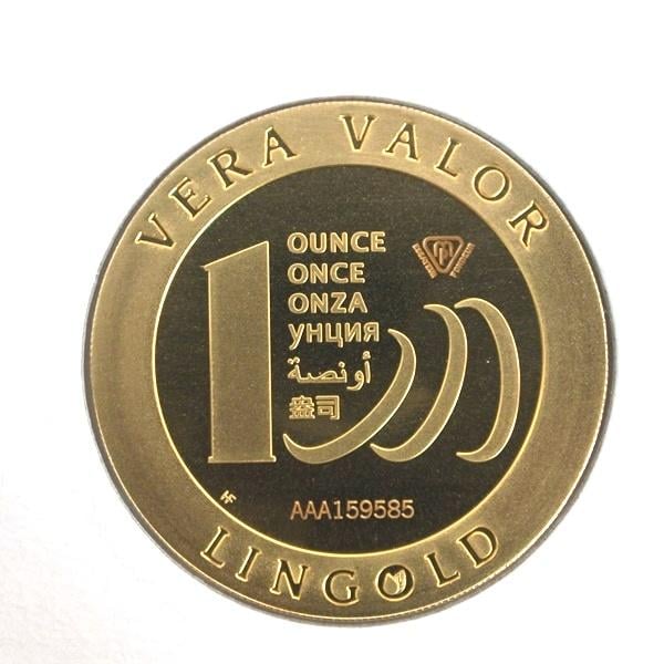 Image avers