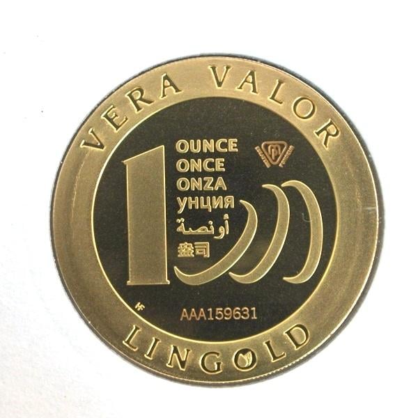 Image avers