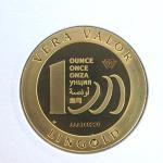 Vera Valor 1 once (Jeton - LSP) 